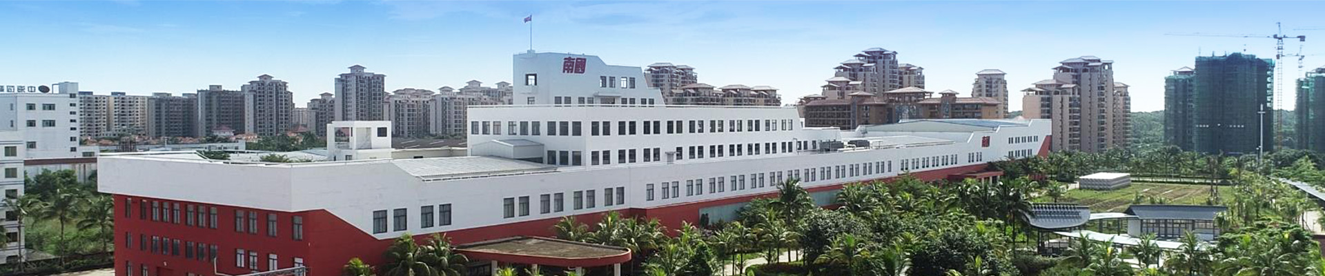 ��������(�й�����)�ٷ���վ