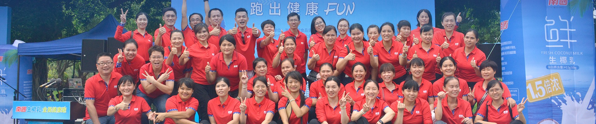 ��������(�й�����)�ٷ���վ