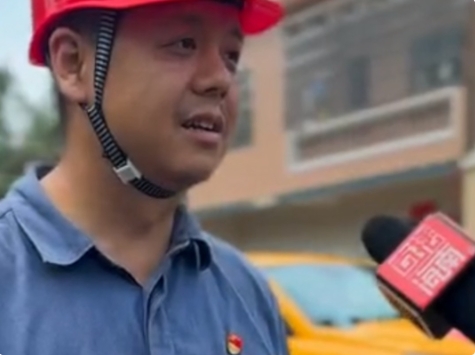 20240919093042 20240919093042