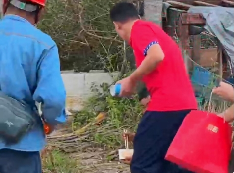 20240919140224 20240919140224