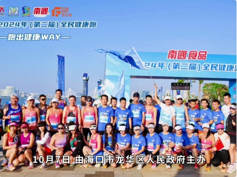 20241011184027 20241011184027