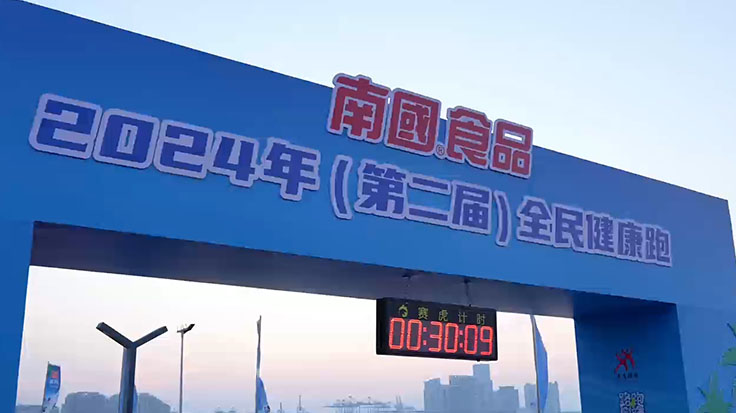 20241011213756 20241011213756