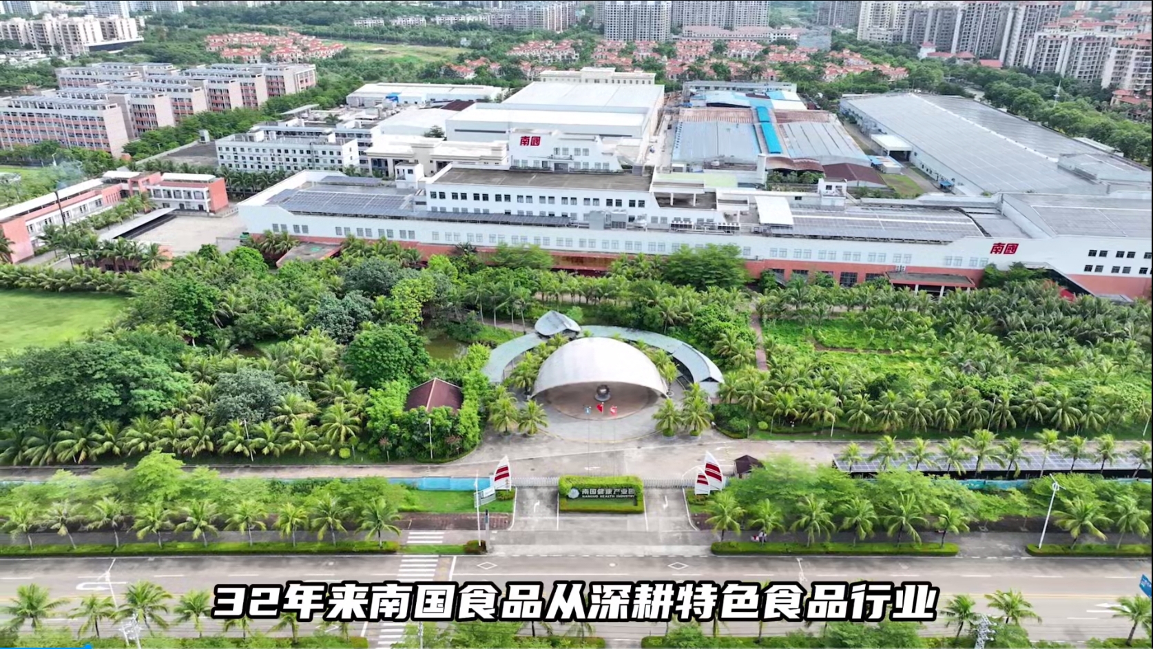 20241021101143 20241021101143