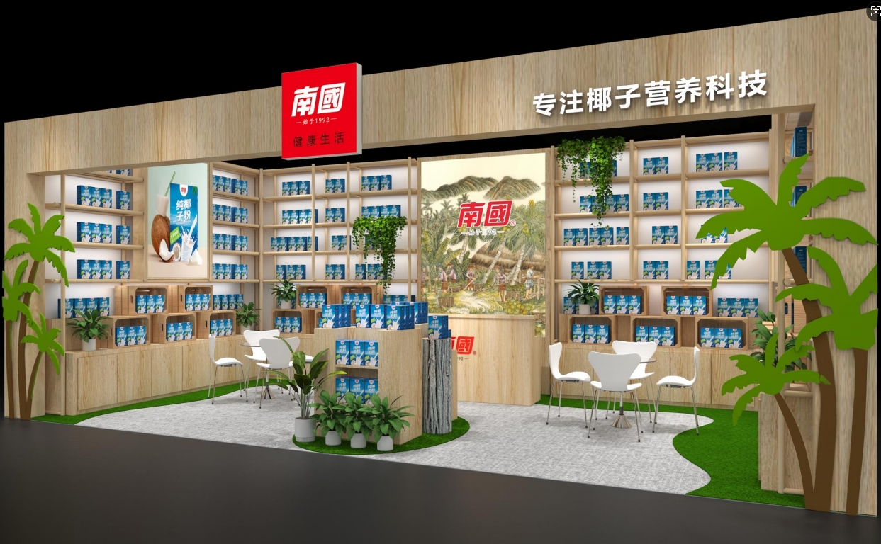 20250317155821 20250317155821