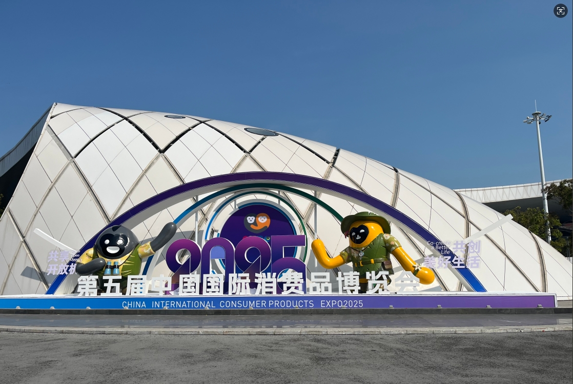 20250412201128 20250412201128