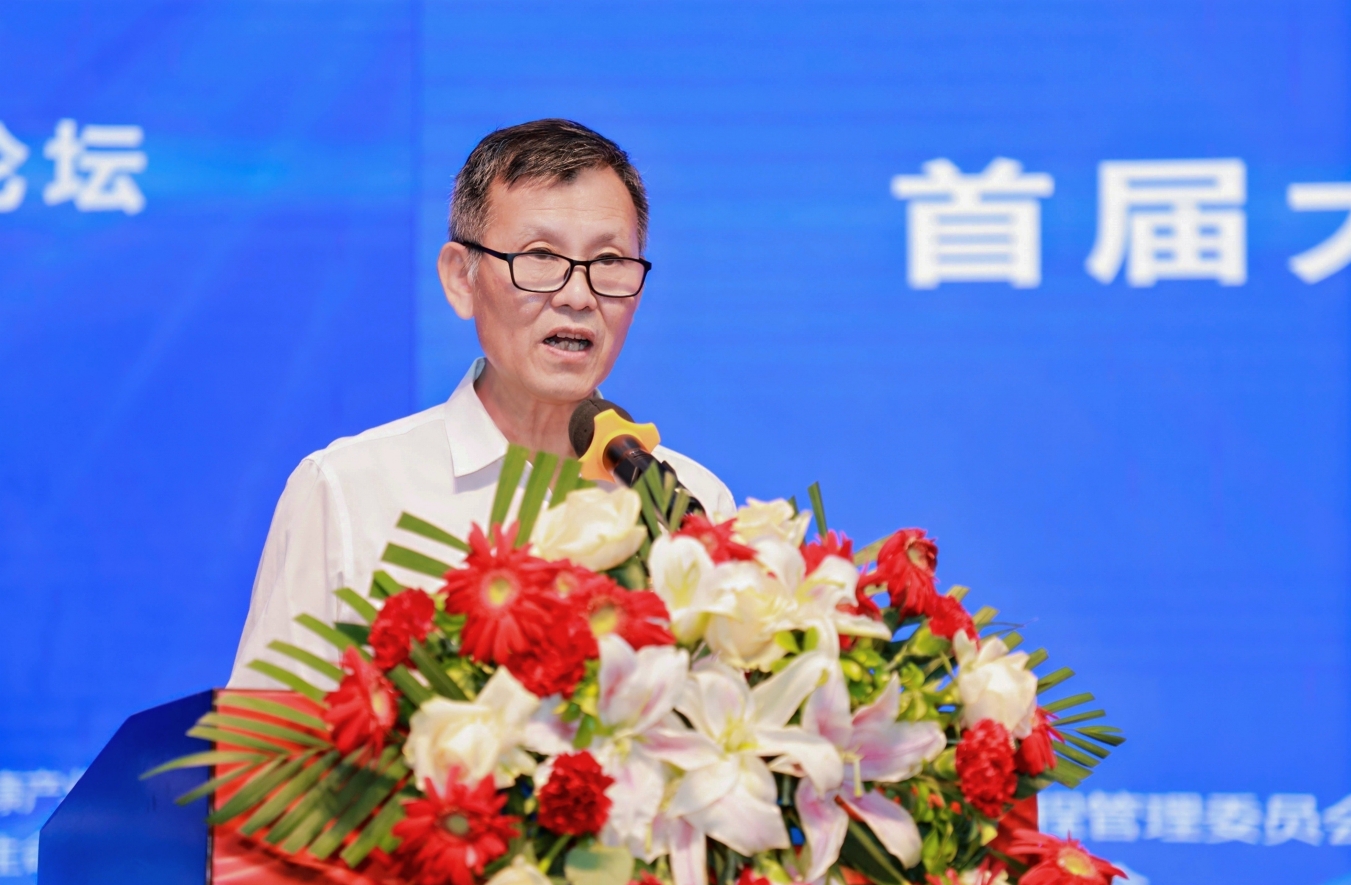 20250526135620 20250526135620