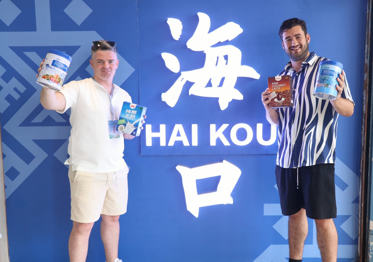 20250612141507 20250612141507