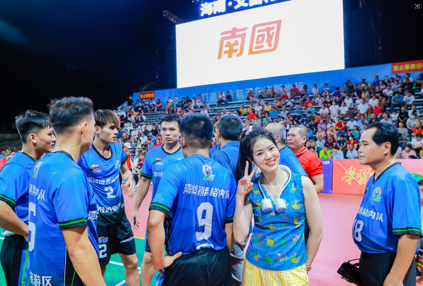 20250623113233 20250623113233