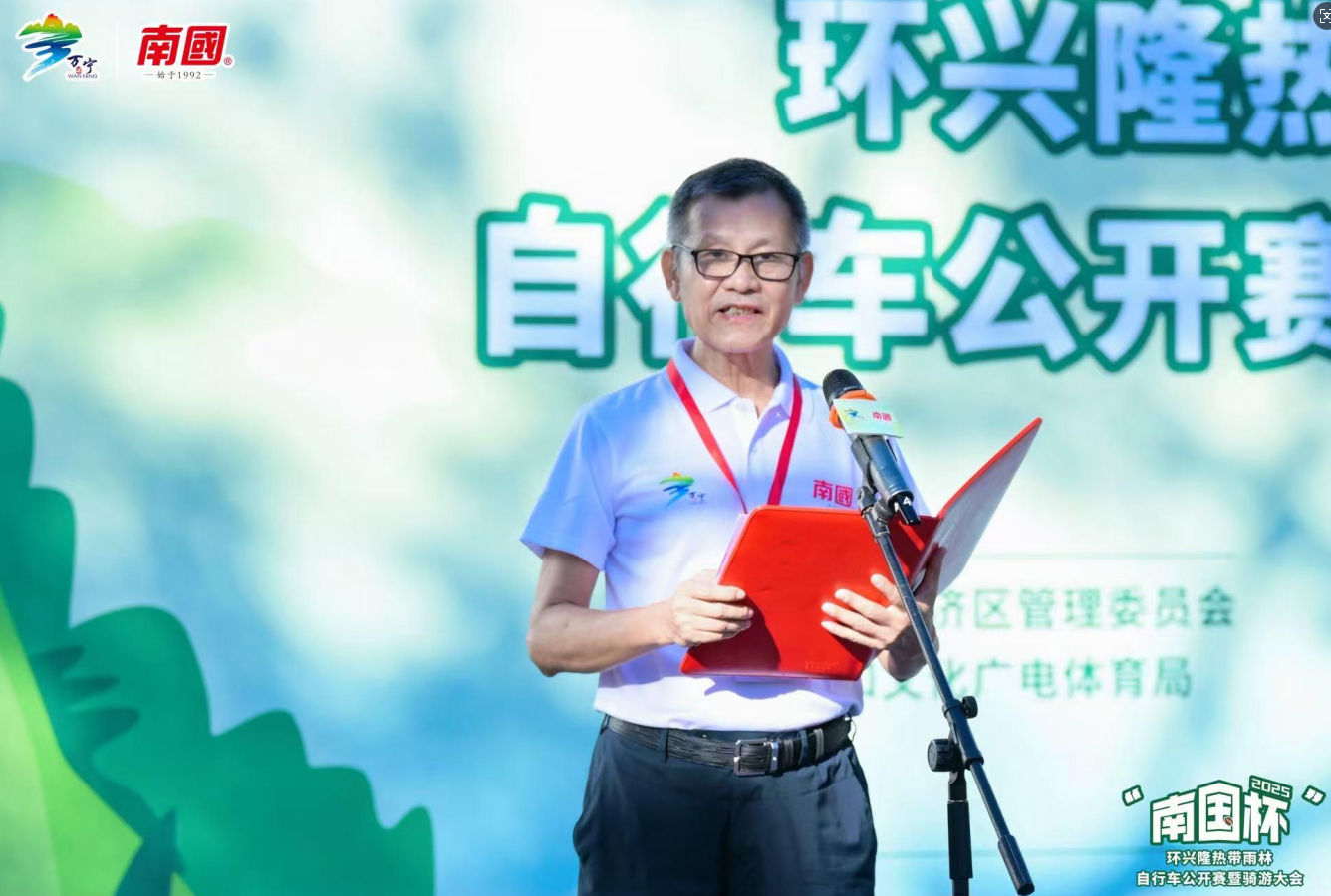 20250728102254 20250728102254