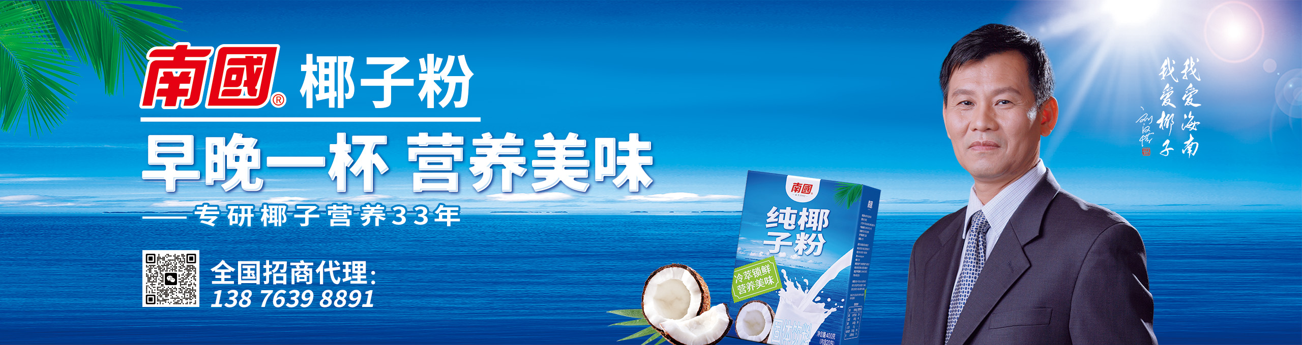 ��������(�й�����)�ٷ���վ