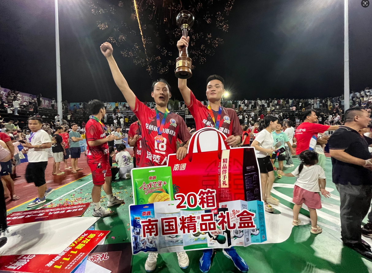 20250812155357 20250812155357