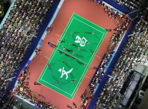 20250821084258 20250821084258