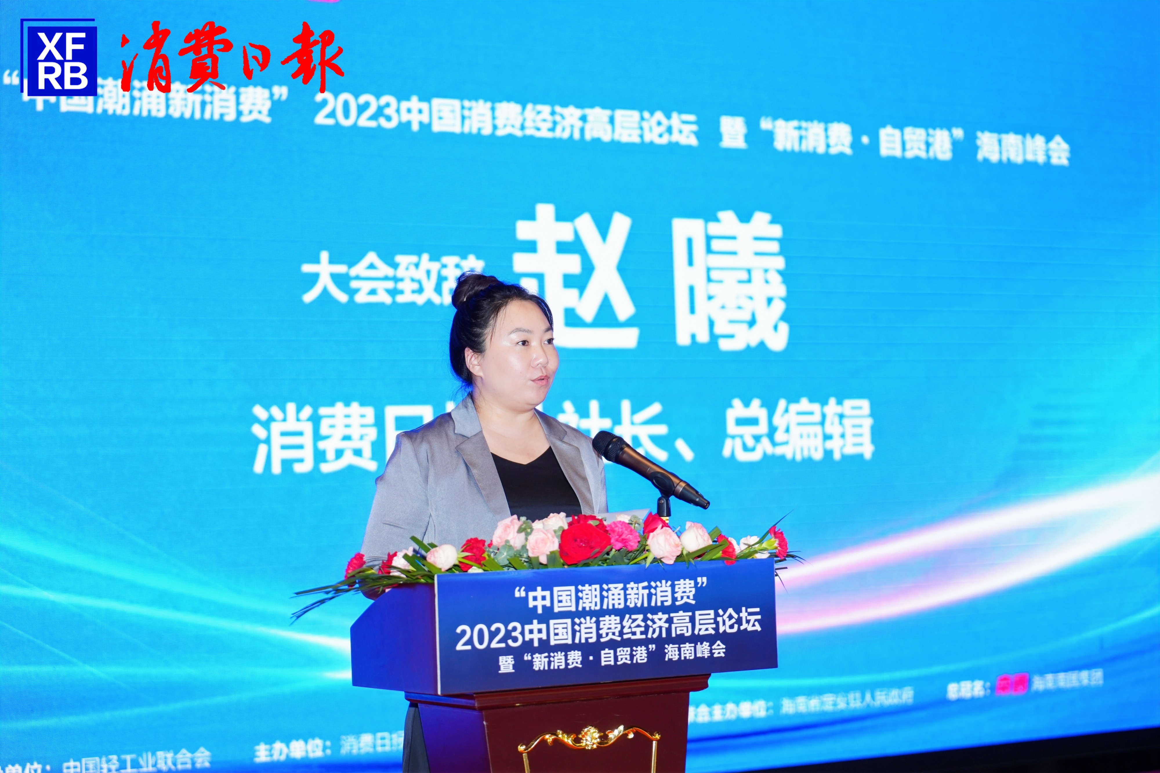 1697438907833206.jpg ×ܱà¼ÕÔêØ.jpg