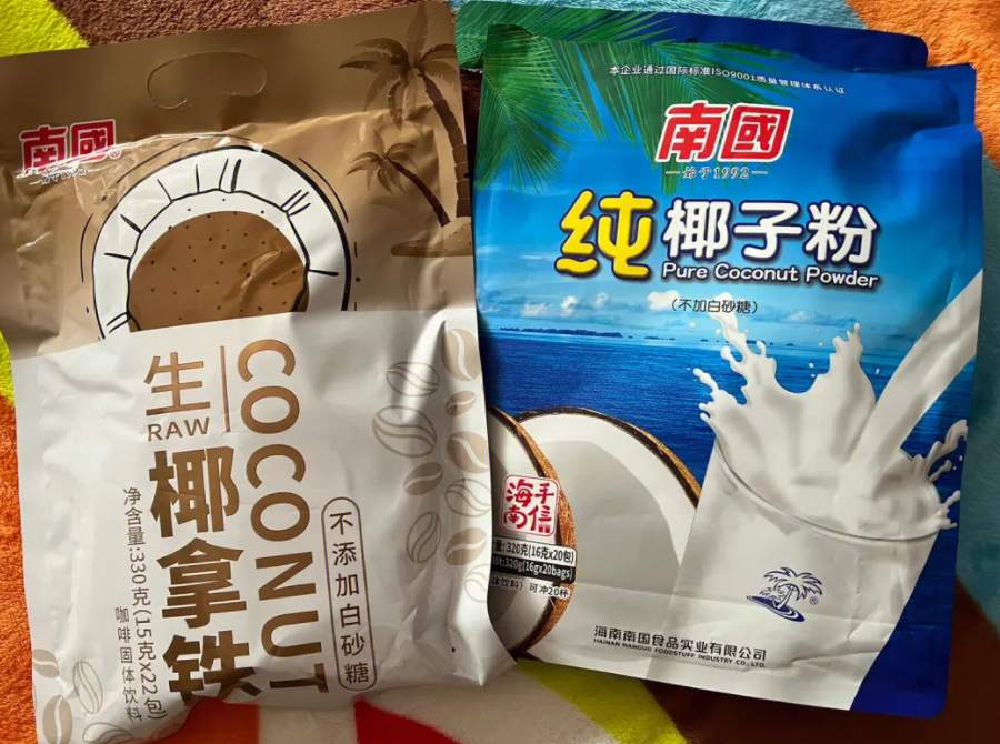 1697438931693313.png ΢ÐŽØÍ¼_20230731102011.png