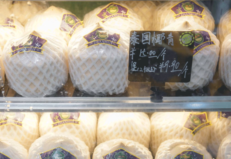 1697438954928768.png ΢ÐŽØÍ¼_20230808142152.png