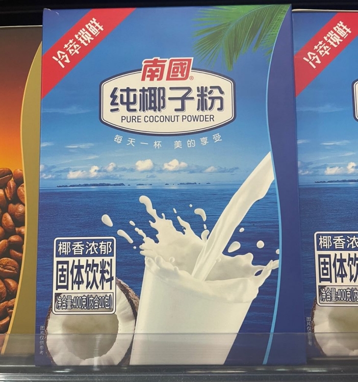 1697441925310281.png ΢ÐŽØÍ¼_20230921144414.png