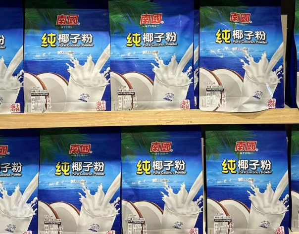 1697442314357244.png ΢ÐŽØÍ¼_20230823152118.png