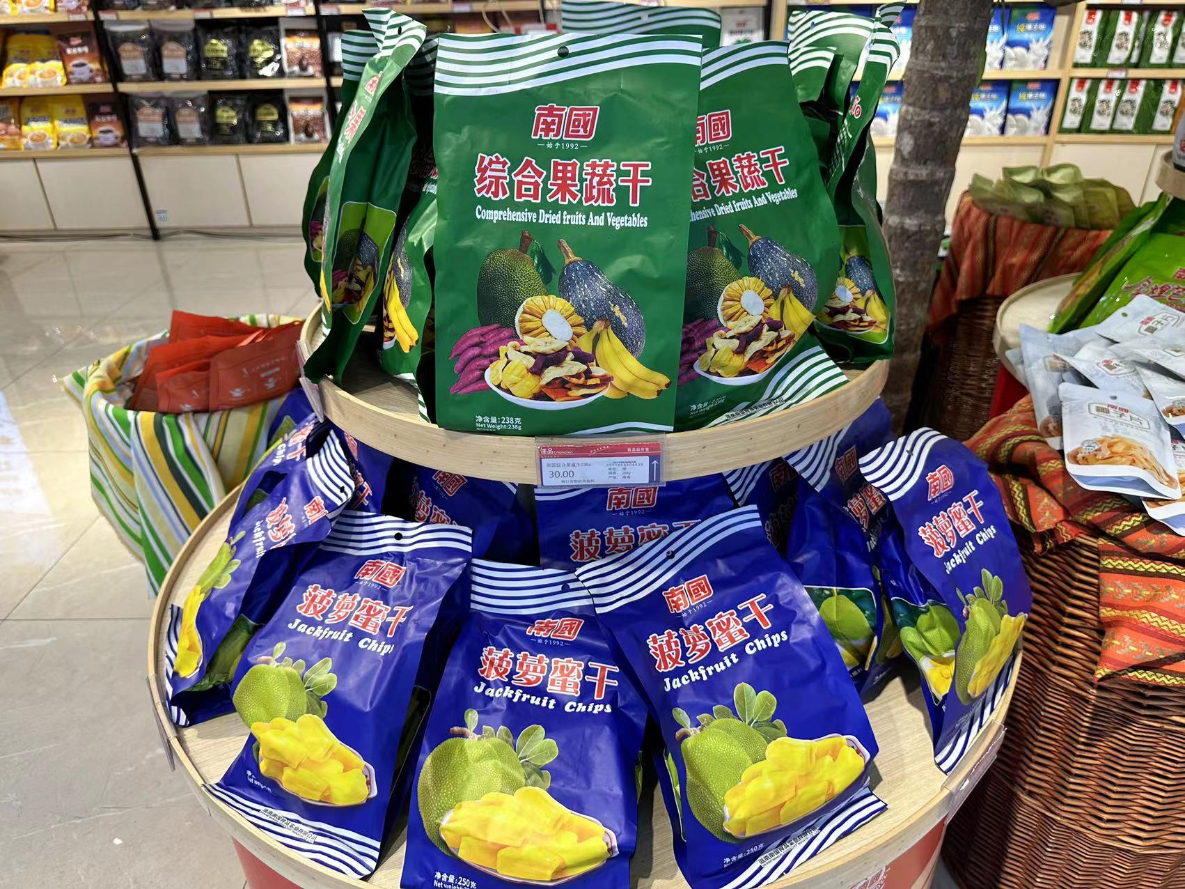 1699857413817681.jpg ΢ÐÅͼƬ_20230821100930.jpg