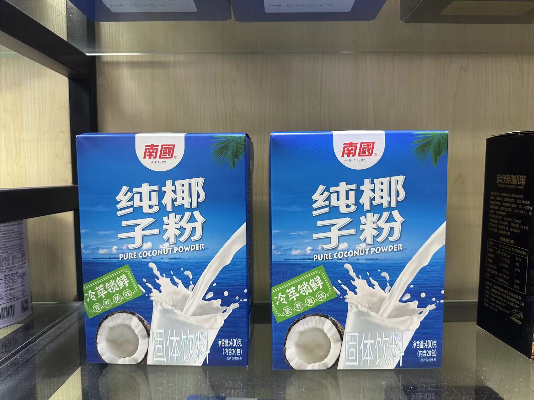 1703059035177686.jpg ΢ÐÅͼƬ_20231117142801.jpg