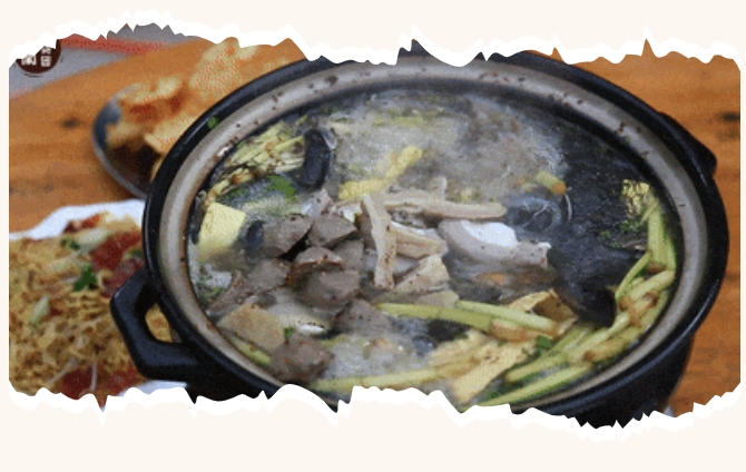 1703485748544171.png Õ«²ËìÒ.png