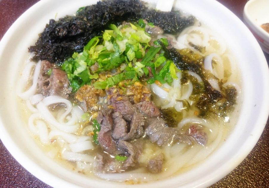 1705299122672276.png ΢ÐŽØÍ¼_20240110144007.png