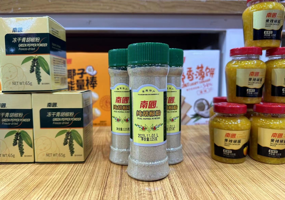 1718872098991914.png ΢ÐŽØÍ¼_20240619142811.png