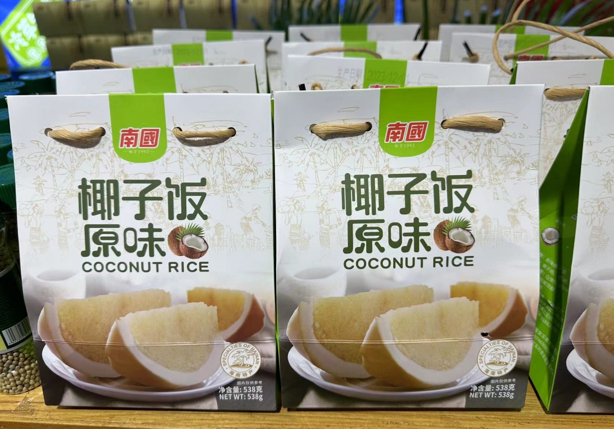 1719909452392372.png ΢ÐŽØÍ¼_20240701165521.png