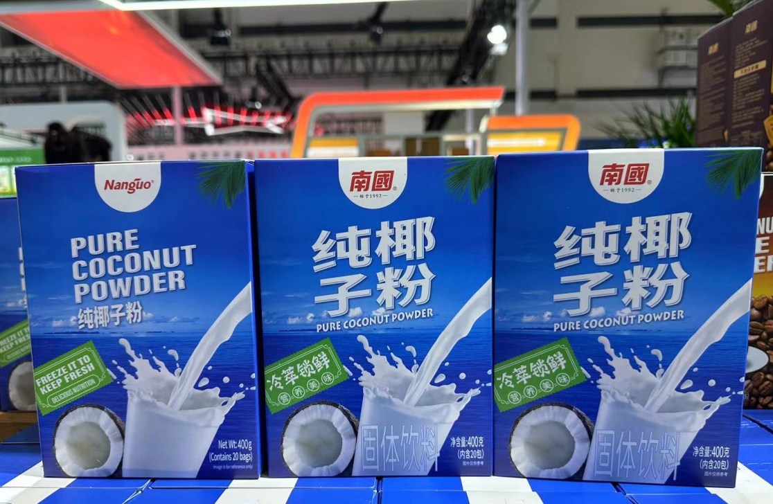 1720426464185177.png ΢ÐŽØÍ¼_20240704162218.png