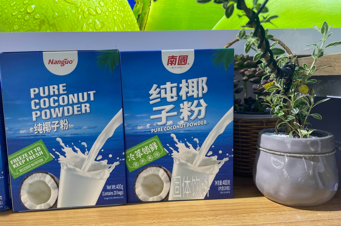 1723193995473770.png ΢ÐŽØÍ¼_20240808103418.png