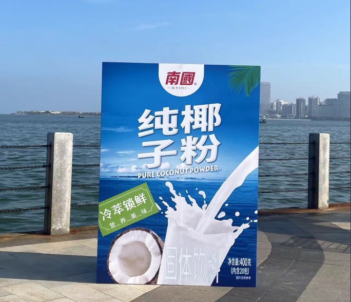 1728545642533511.png ΢ÐŽØÍ¼_20241009155713.png