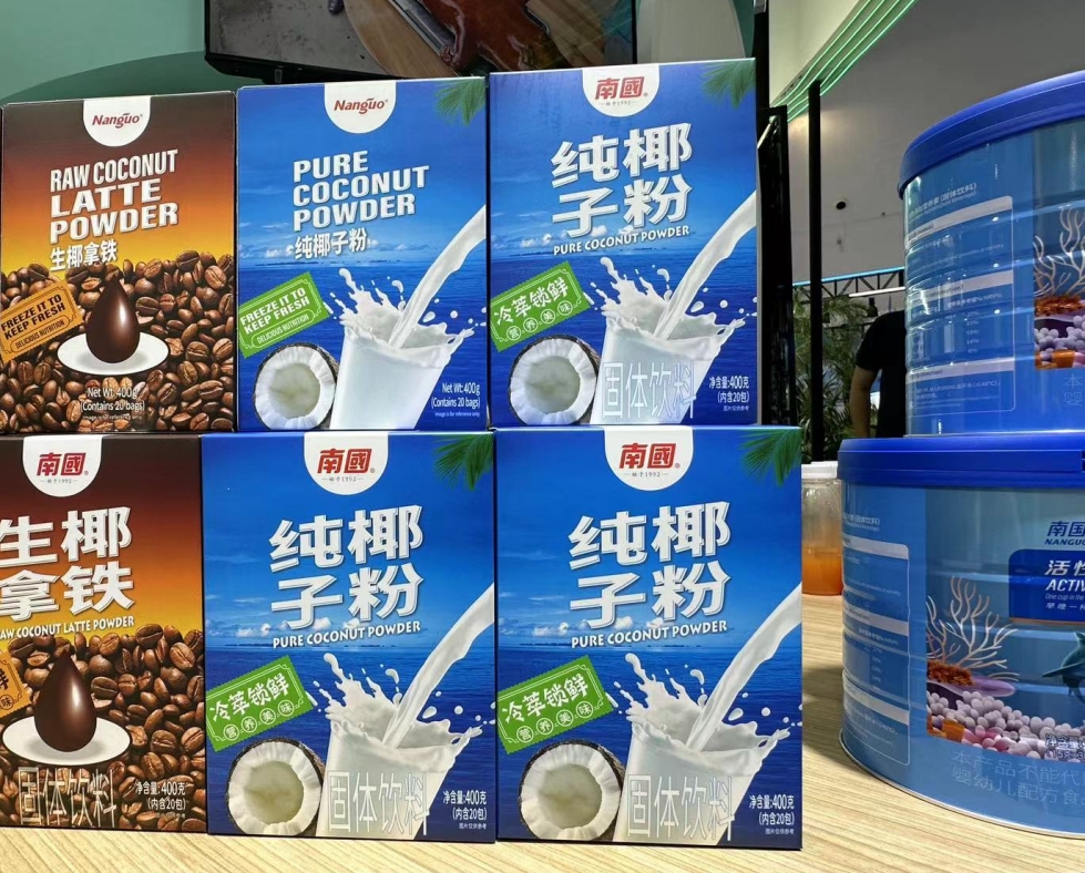 1728547528319322.png ΢ÐŽØÍ¼_20241009160610.png