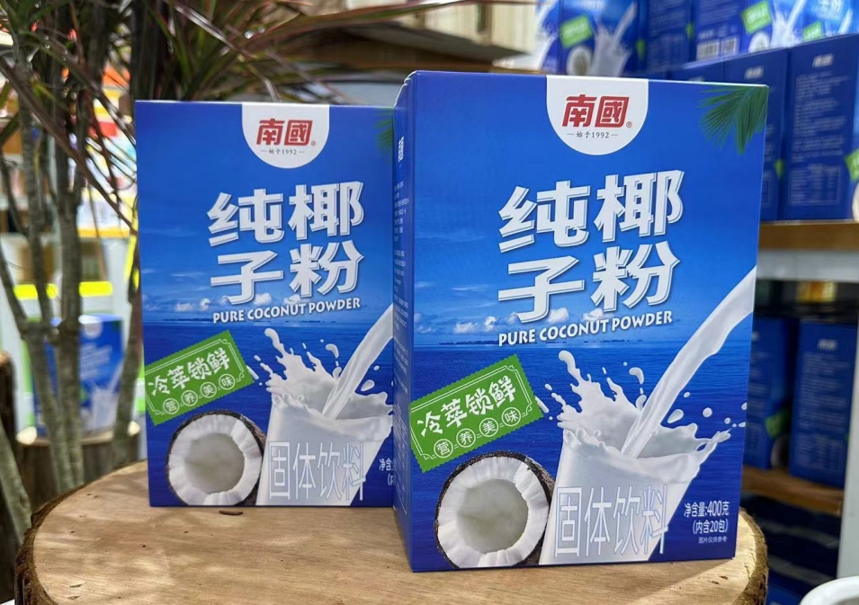 1728975916479346.png ΢ÐŽØÍ¼_20241015134754.png