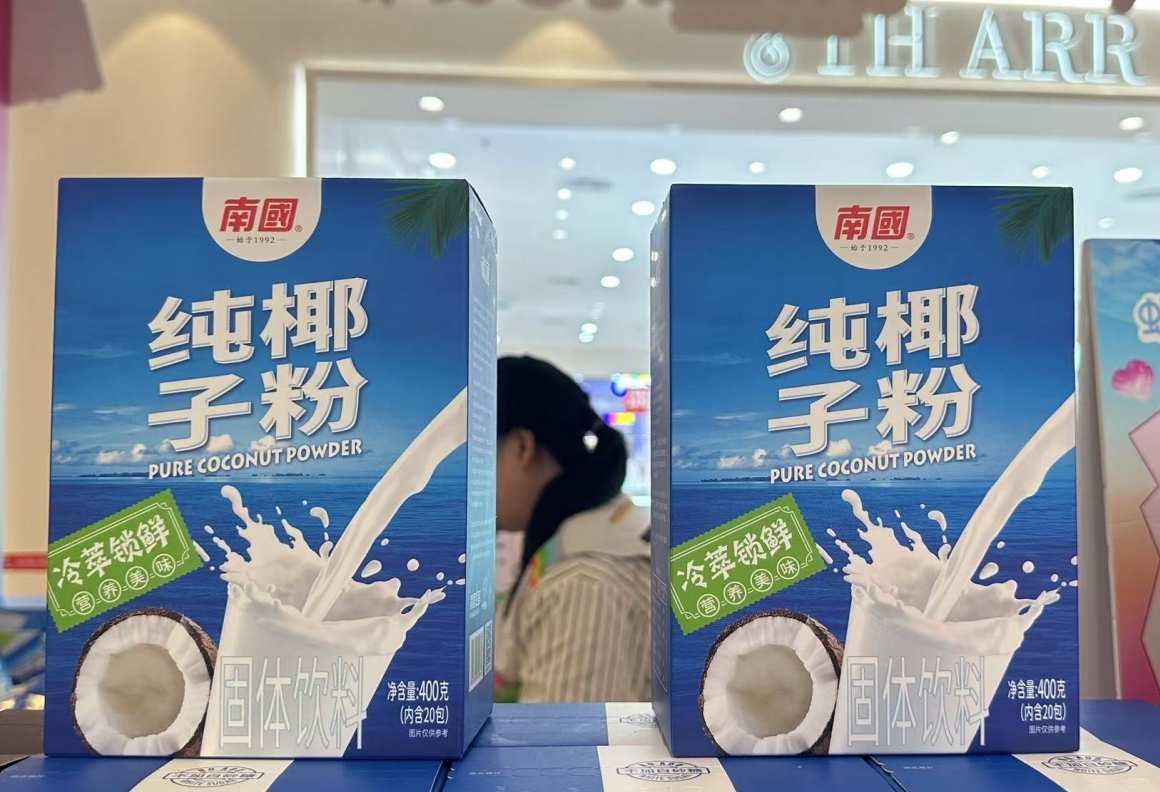 1733126728661075.png ΢ÐŽØÍ¼_20241202144938.png