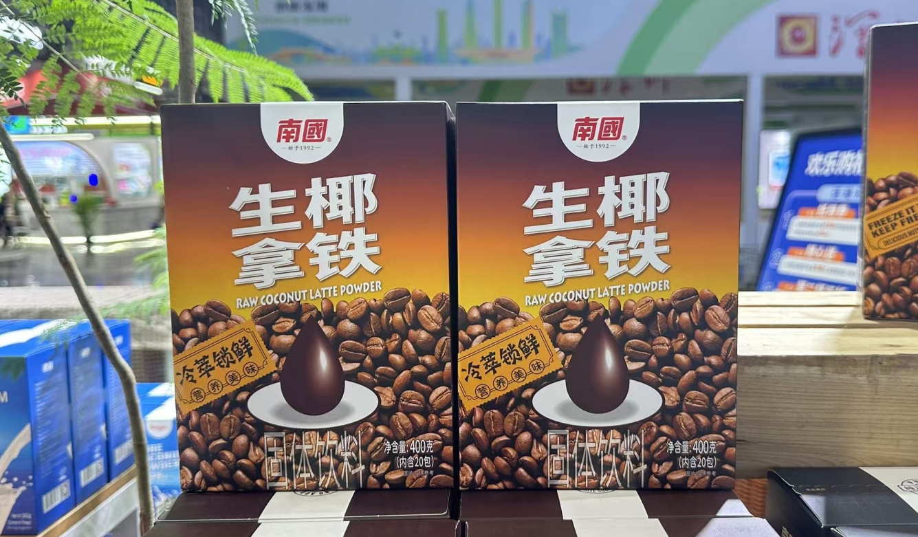 1734329516794202.png 微信截图_20241213150116.png