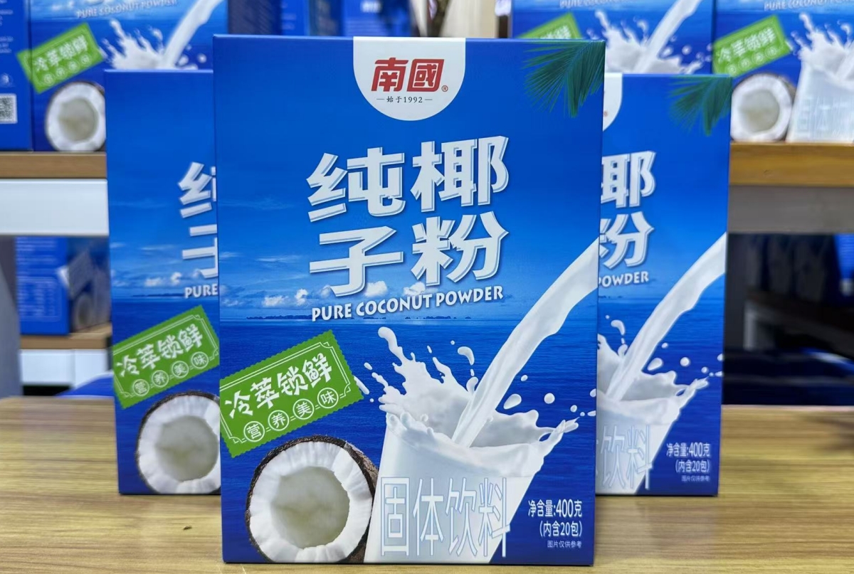 1734414660273738.png ΢ÐŽØÍ¼_20241213162340.png