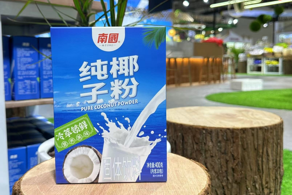 1734503311915895.png ΢ÐŽØÍ¼_20241217163647.png