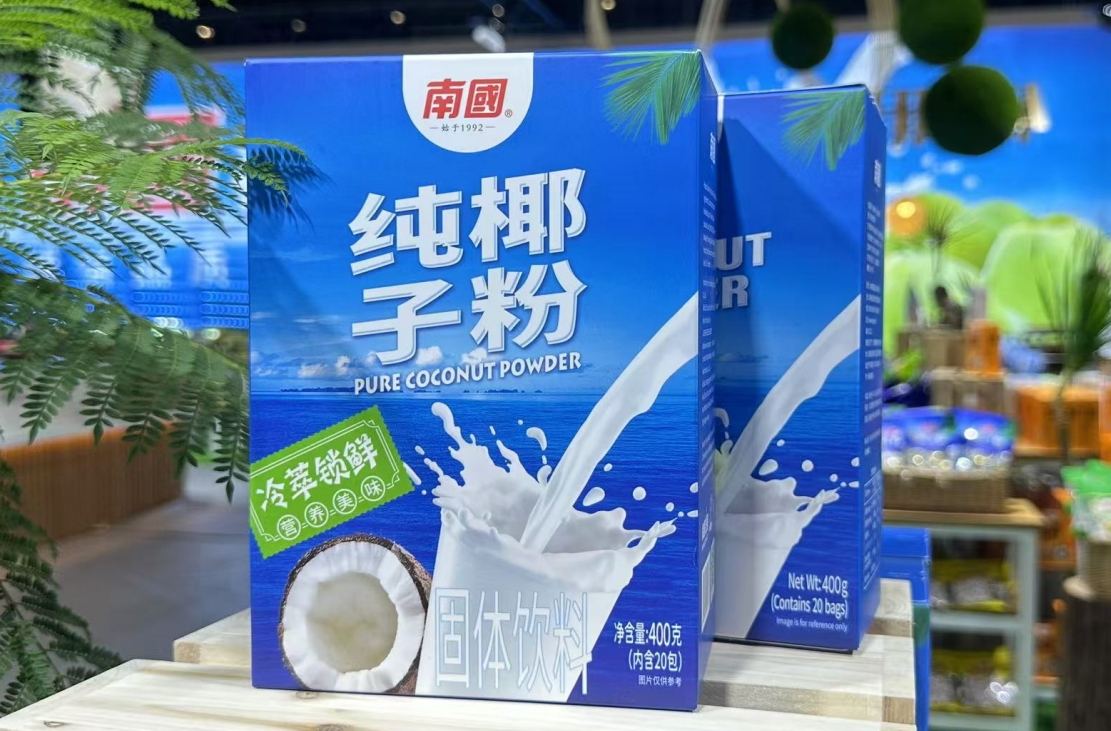 1736146245151756.png ΢ÐŽØÍ¼_20250103104711.png