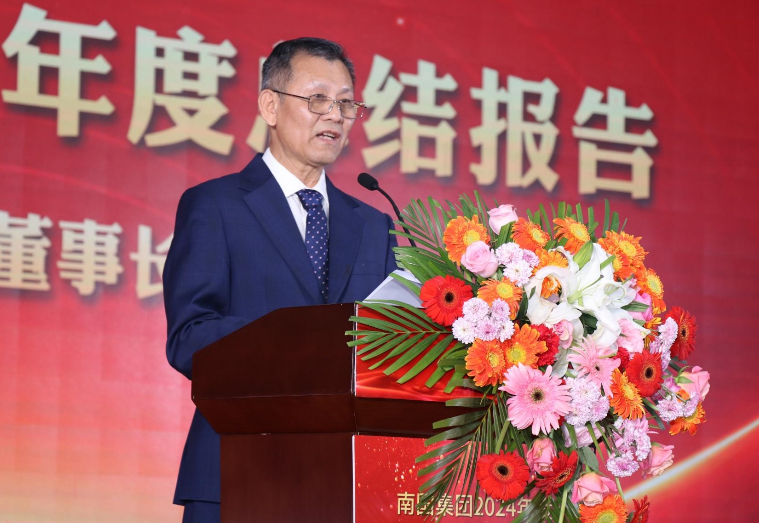 1737360391131314.png ΢ÐŽØÍ¼_20250119194935.png