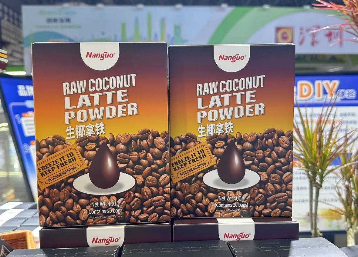 1743669655976532.png ΢ÐŽØÍ¼_20250403143357.png