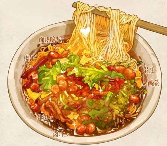 1745912412741881.png ΢ÐŽØÍ¼_20250429115659.png