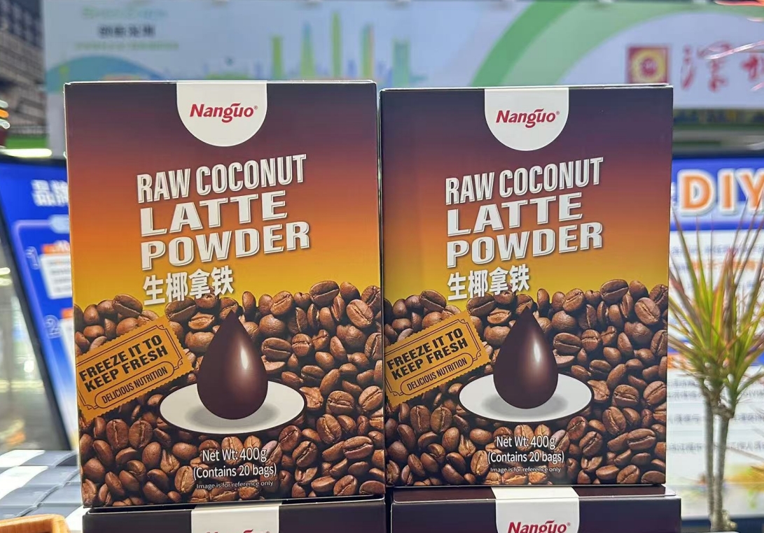 1746603858536386.png ΢ÐŽØÍ¼_20250507113248.png