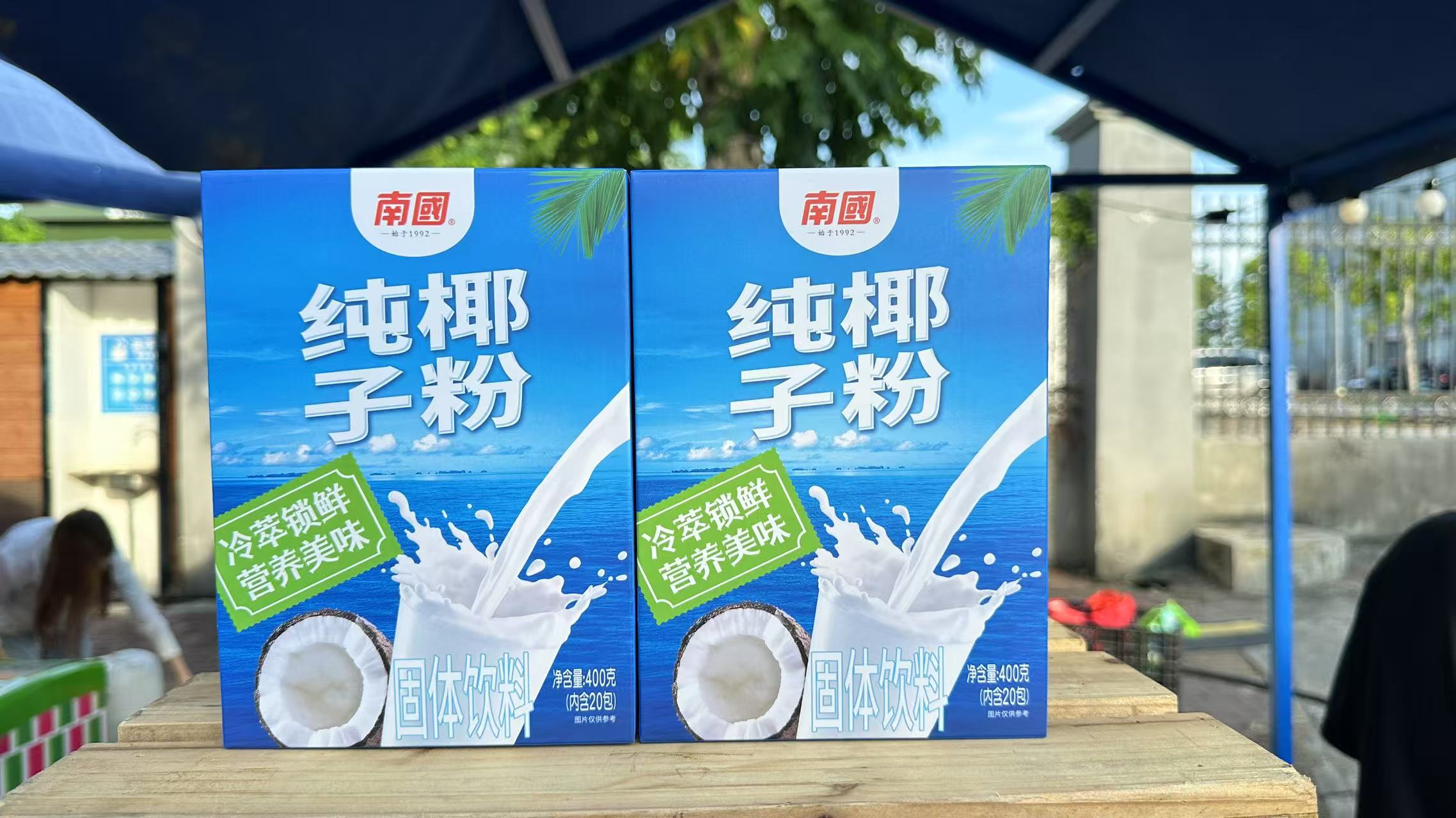 1754981473724561.jpg ΢ÐÅͼƬ_20250812090955_85.jpg