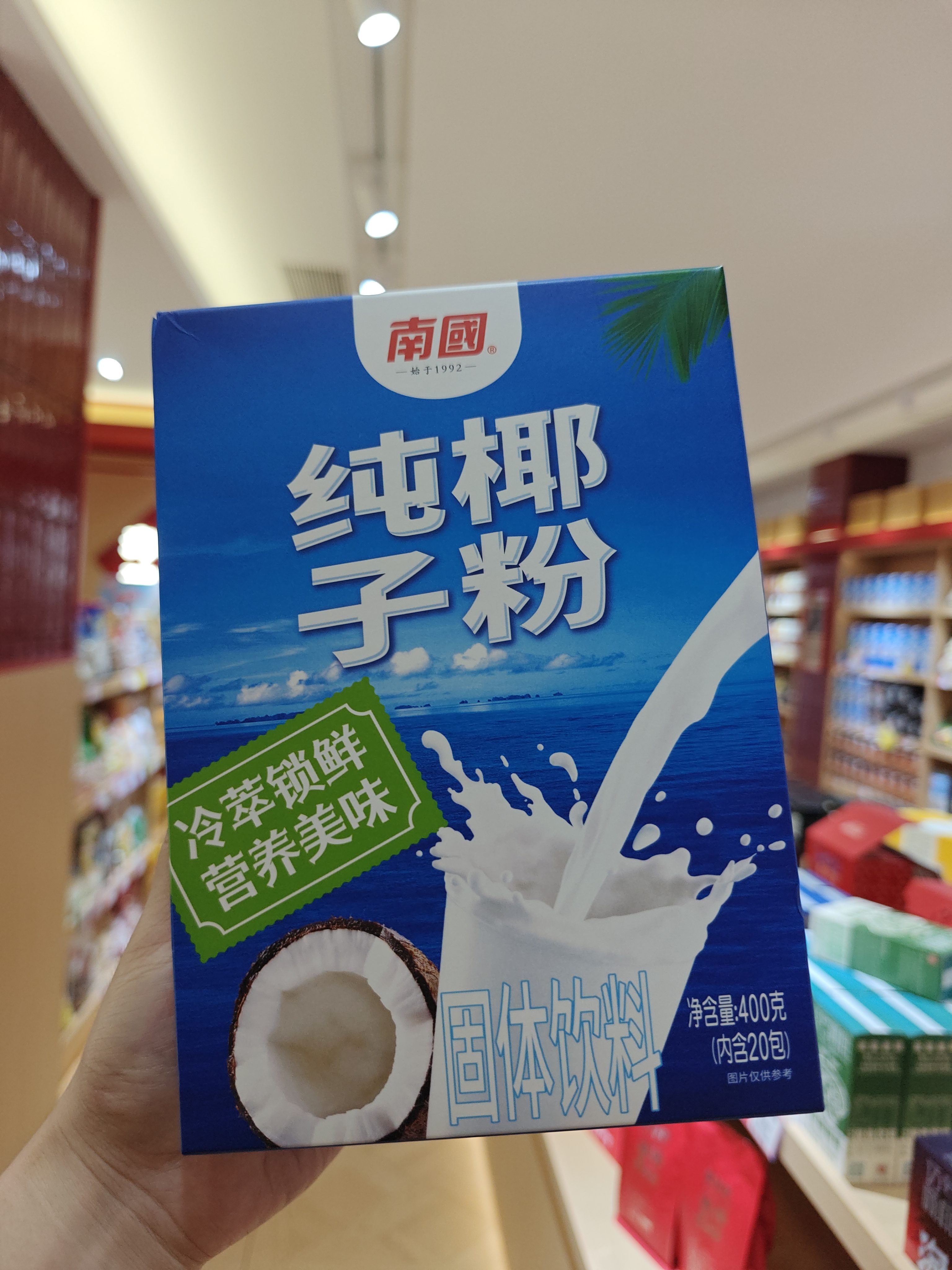 1760422118991226.jpg IMG20250827174805.jpg