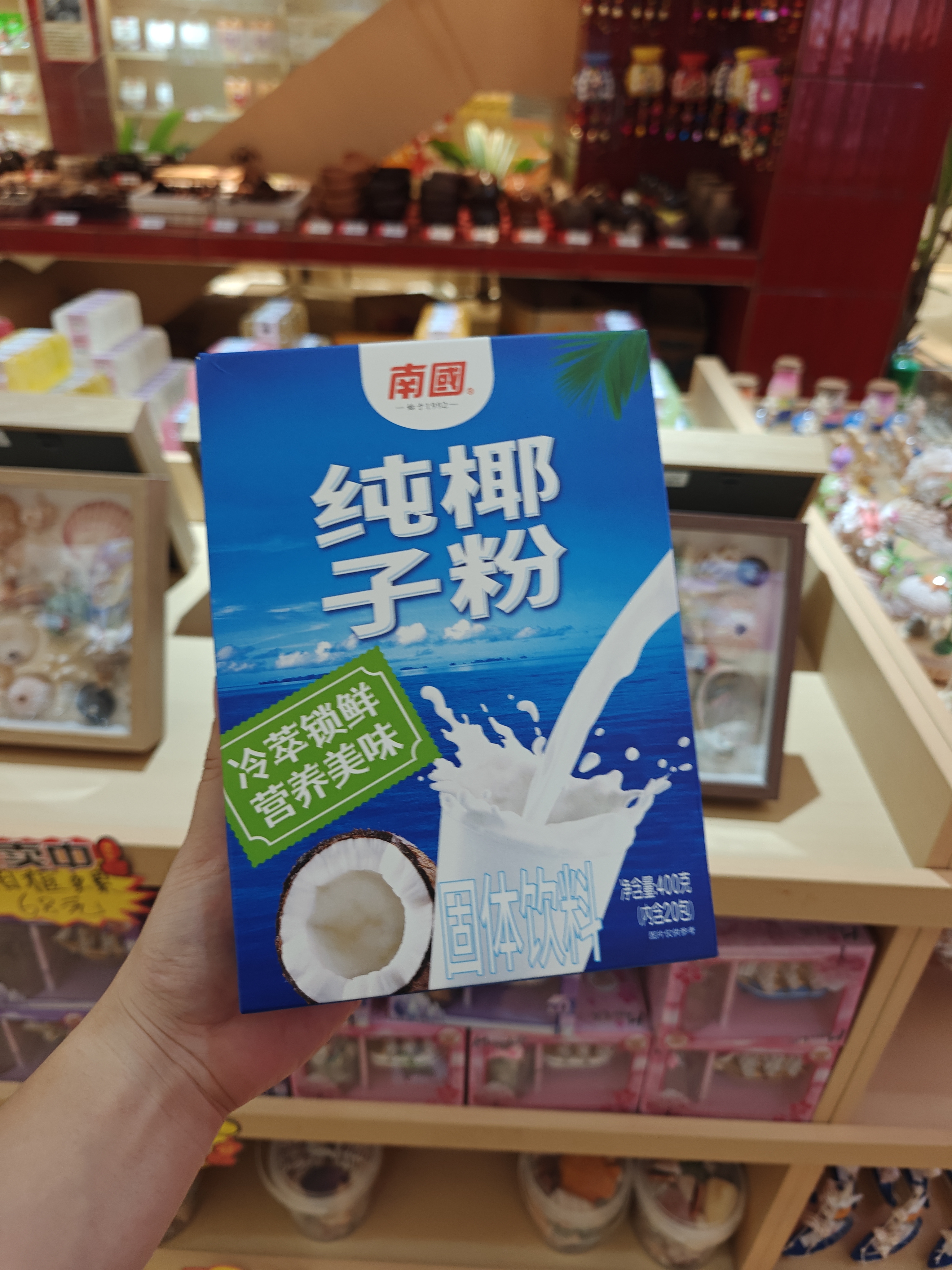 1760422234148388.jpg IMG20250827174712.jpg