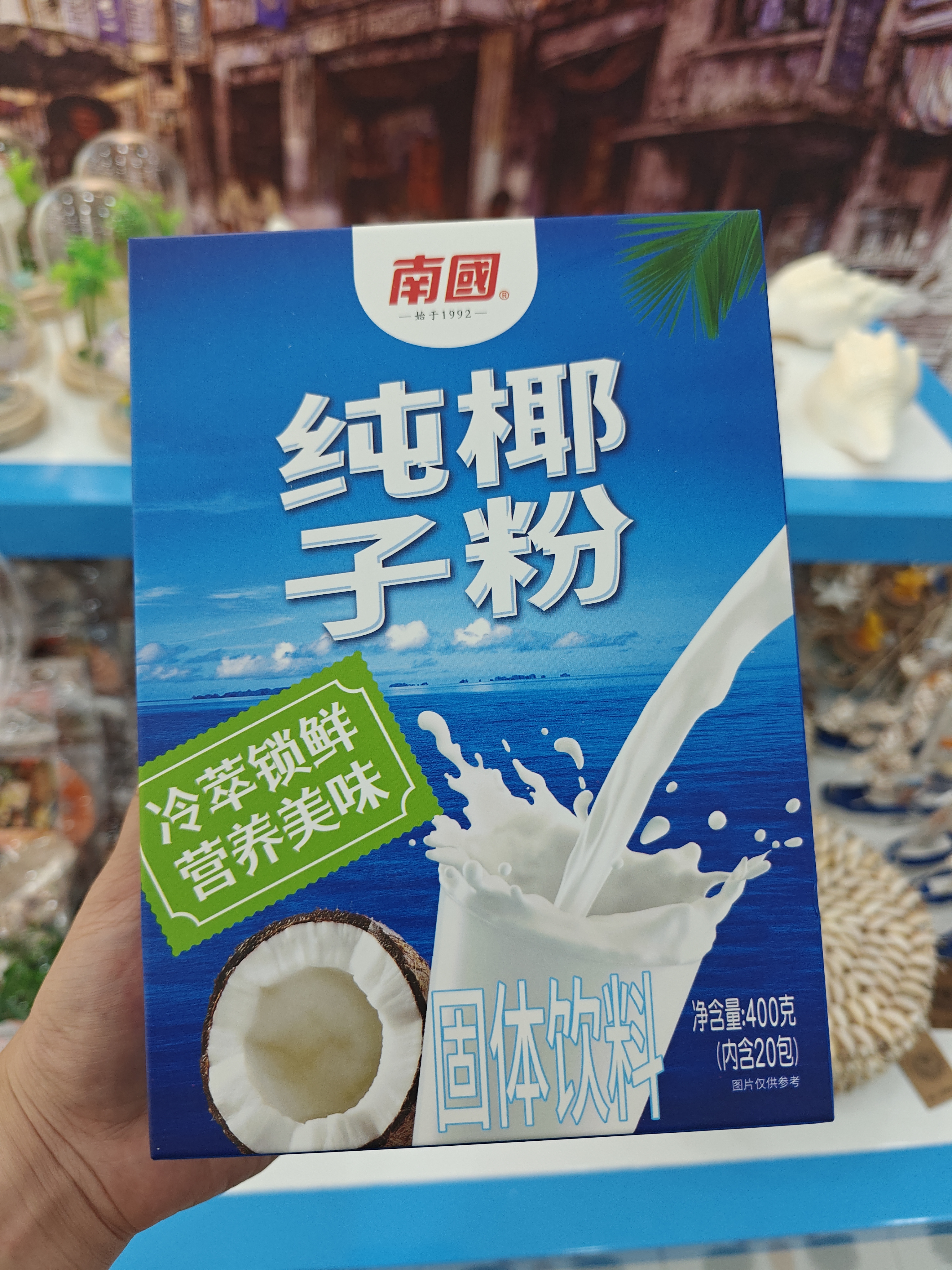 1760510577264386.jpg IMG20250827183114.jpg