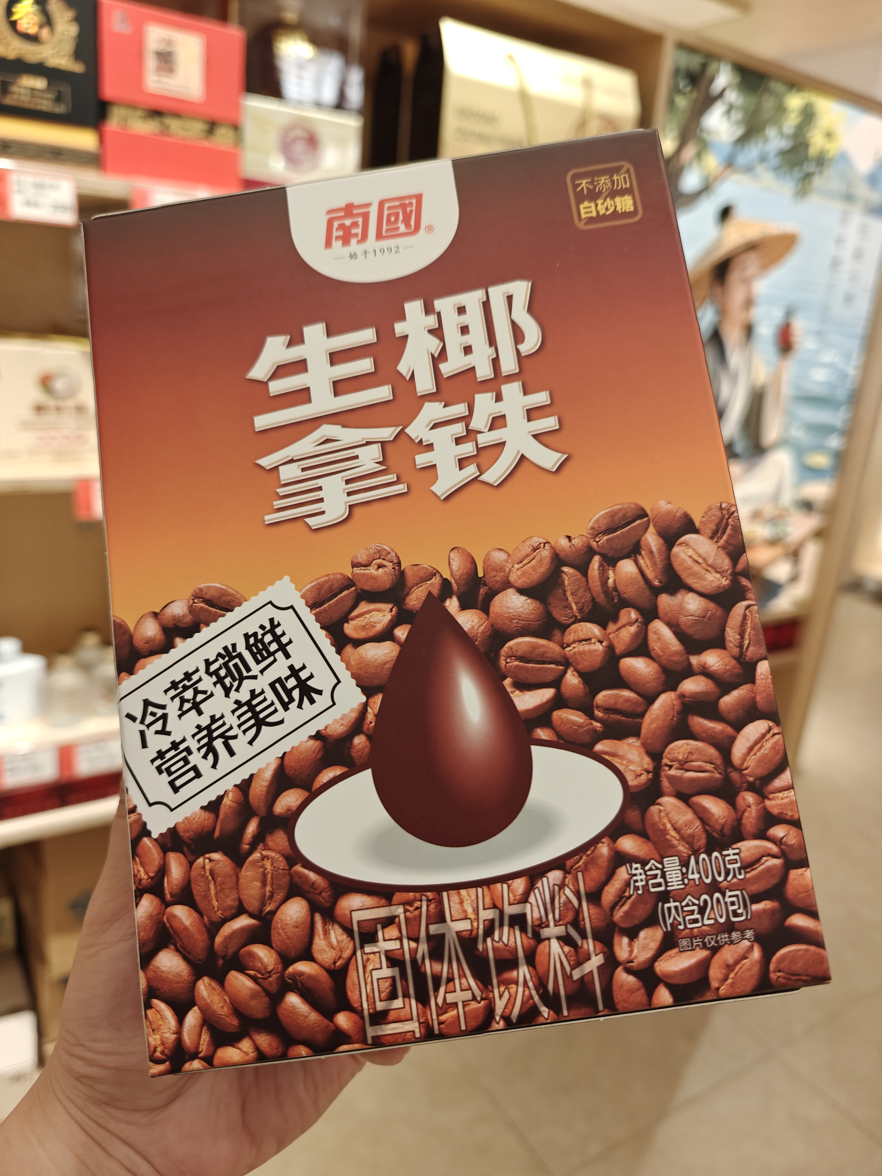 1760511014746602.jpg IMG20250823181714.jpg