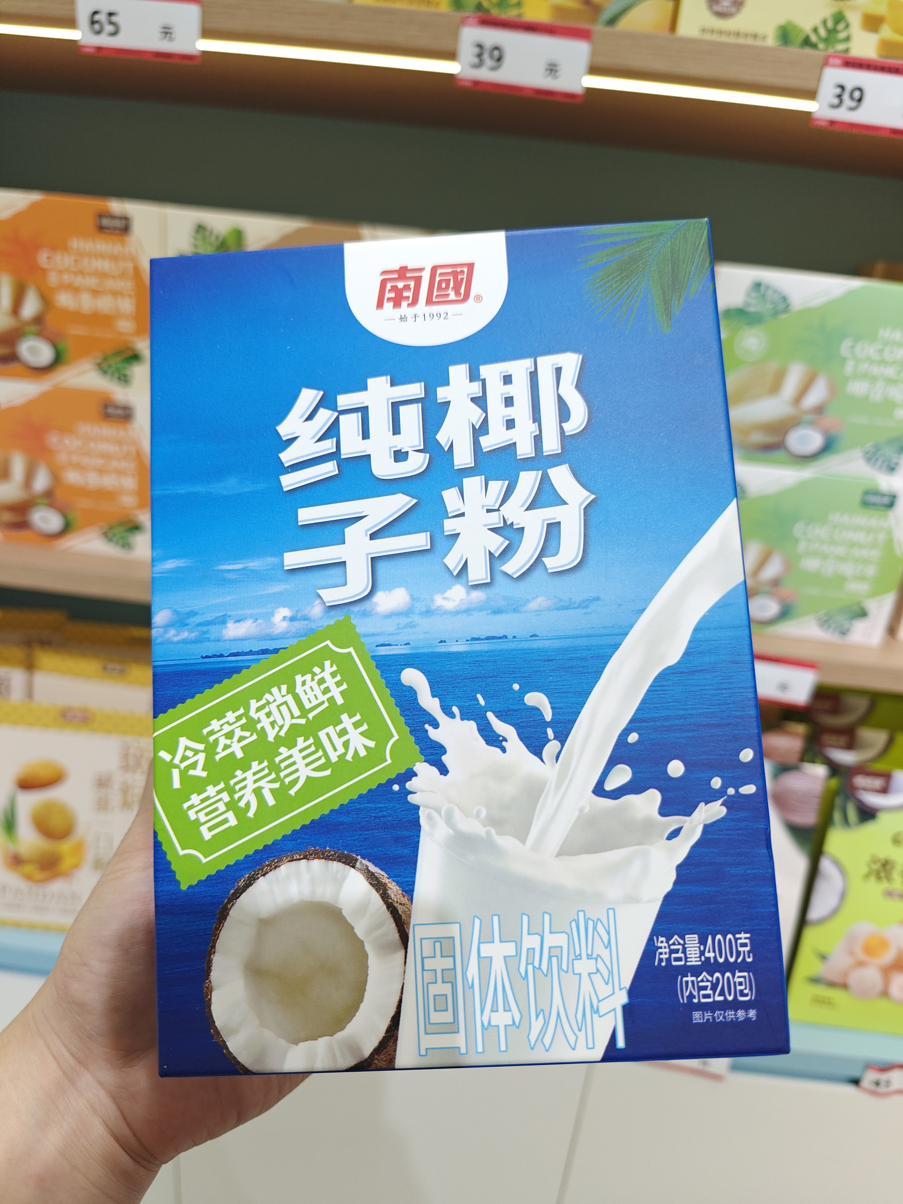 1760511057596681.jpg IMG20250827183049.jpg