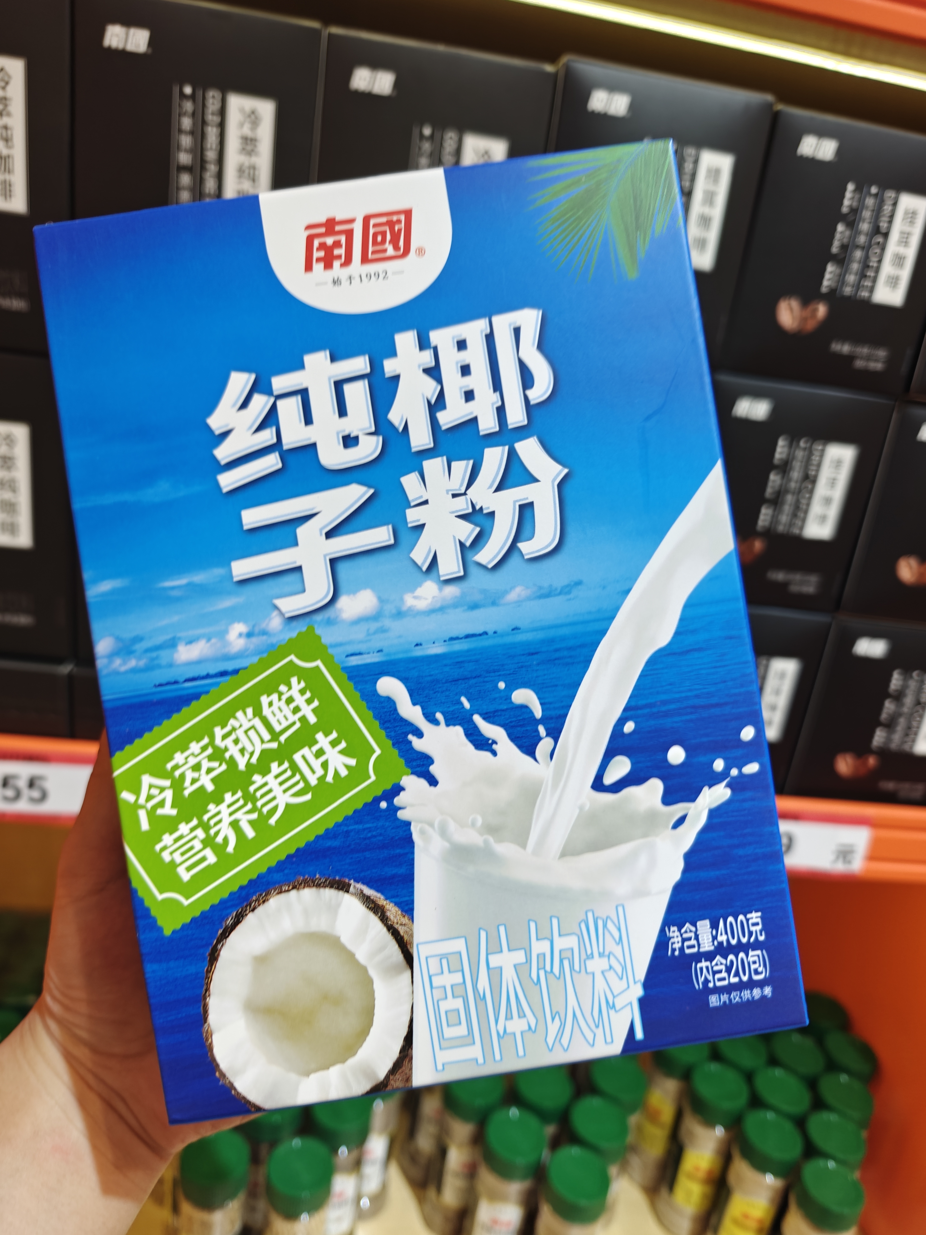 1761269823457354.jpg IMG20250827180431.jpg