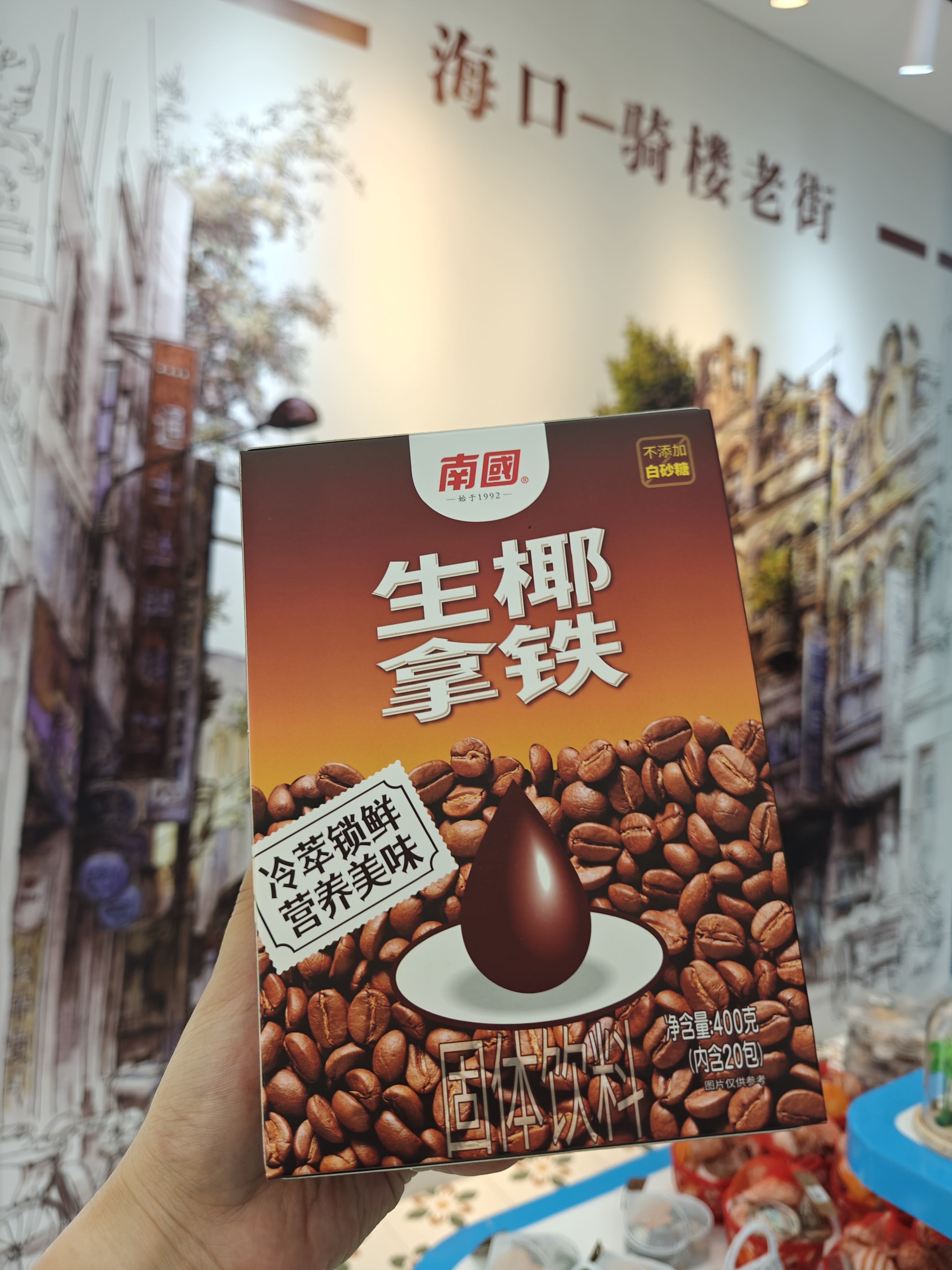 1761270286480803.jpg IMG20250827183701.jpg