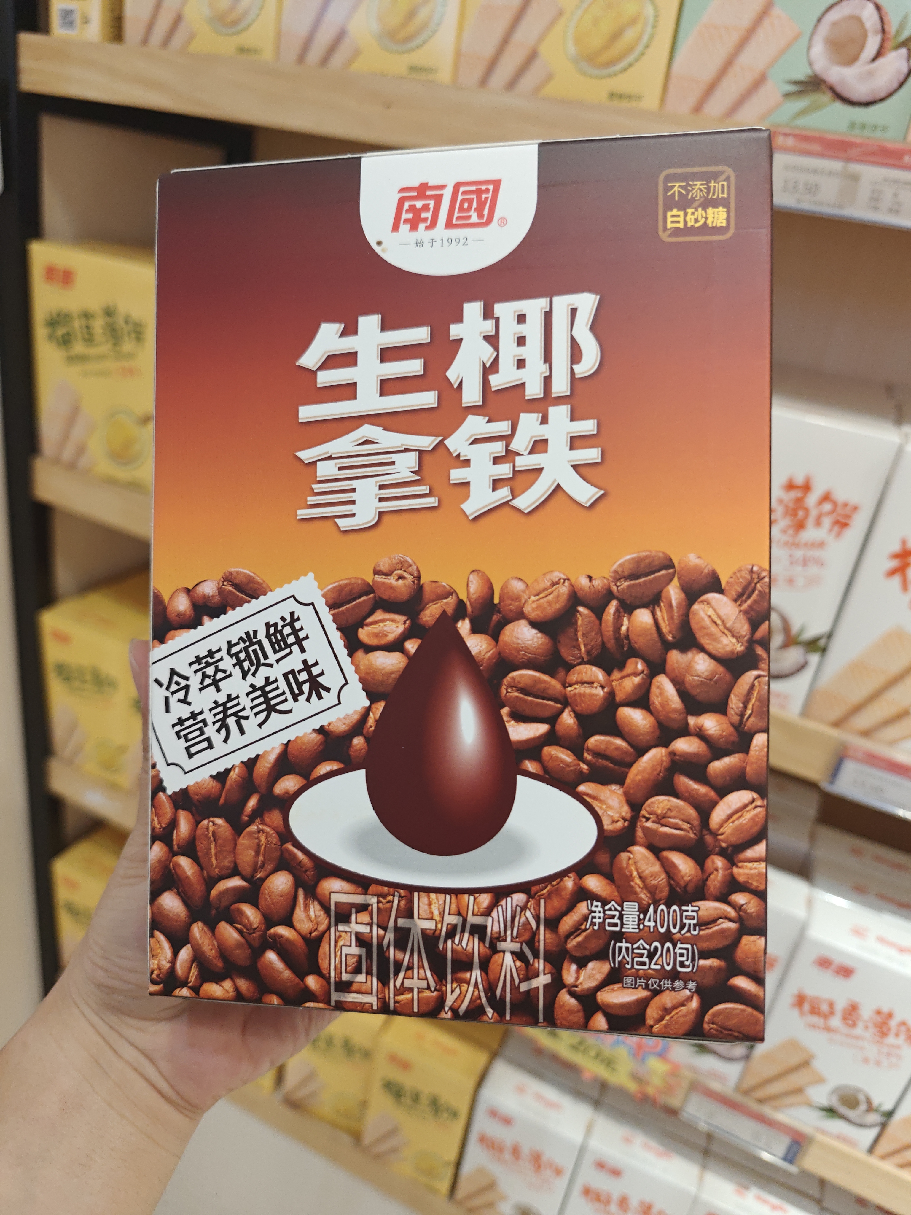 1761617386680766.jpg IMG20250823160622.jpg